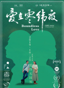 剑与荣耀市场交易技巧：如何稳赚不赔